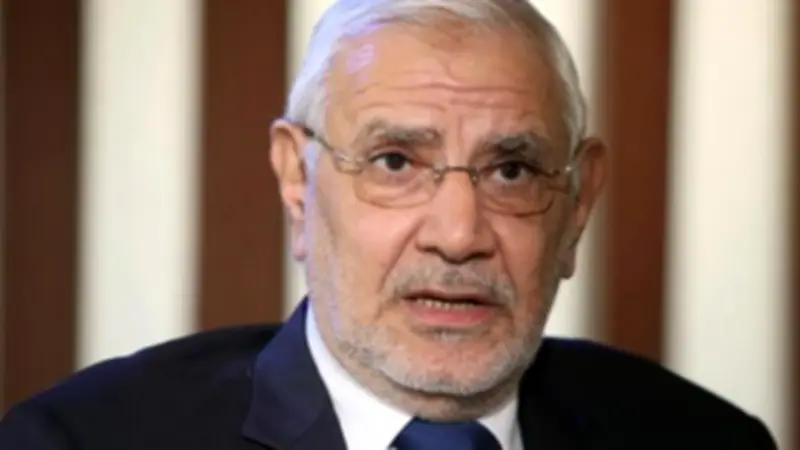 قرار نهائي بإدراج عبد المنعم أبو الفتوح ومحمود عزت على قوائم الإرهاب المصرية