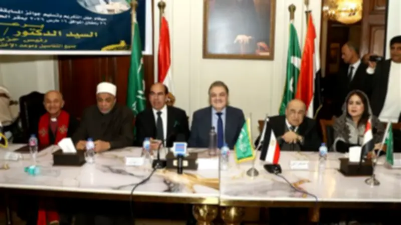 الوفد يحتفل بتكريم حفظة القرآن الكريم بحضور البدوي والفقي وقيادات بارزة