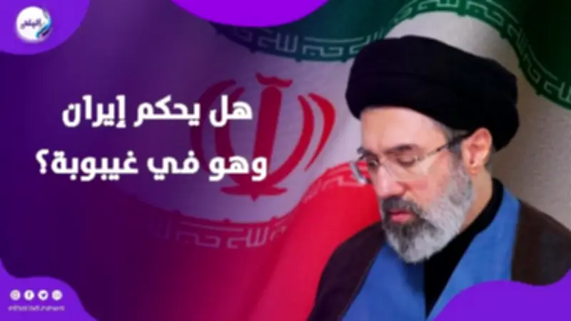 تقارير بريطانية: مجتبى خامنئي في غيبوبة ولا يعلم أنه المرشد الأعلى لإيران