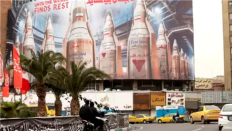 تقييمات استخباراتية أمريكية: النظام الإيراني يبقى في السلطة رغم الغارات الجوية