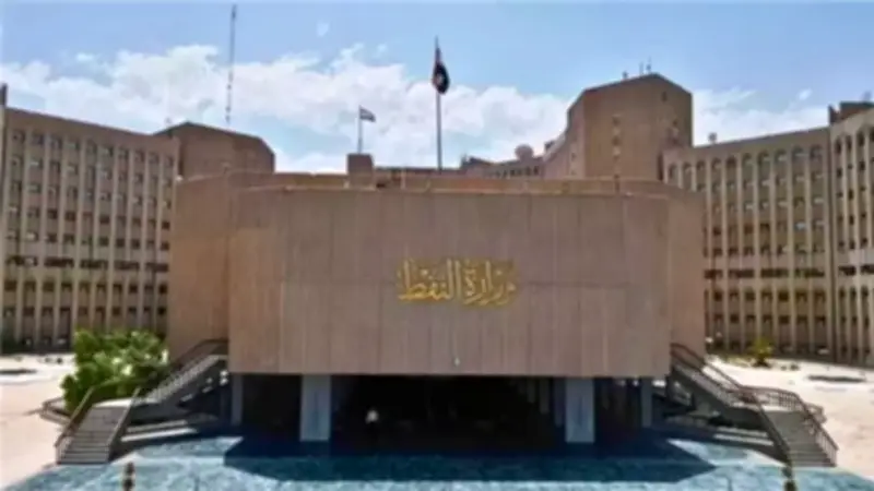 بغداد تحث أربيل على استئناف تصدير النفط عبر جيهان وتتوعد بإجراءات قانونية