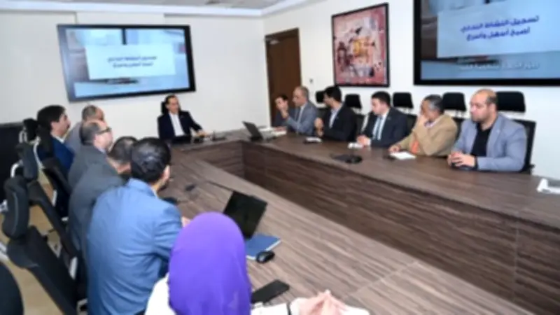 تعاون بين تنمية التجارة والبريد لتسهيل خدمات السجل التجاري للمواطنين