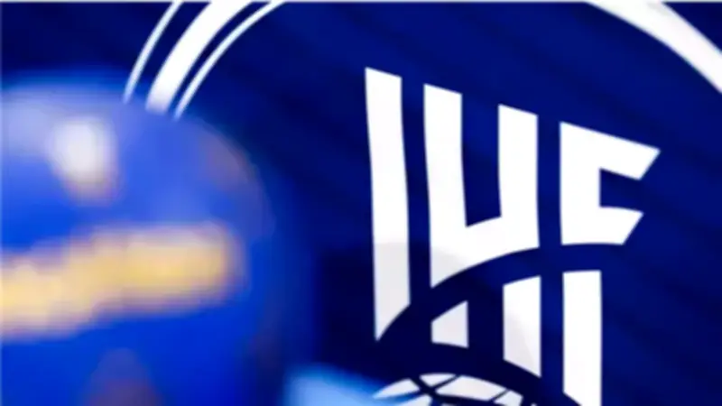 الاتحاد الدولي لكرة اليد يعلن تصنيف منتخبات مونديال الشابات بمشاركة مصر