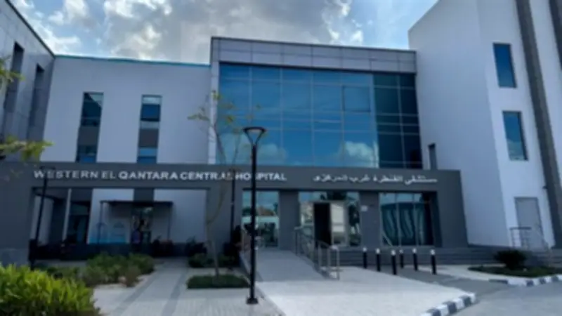 الهيئة العامة للرعاية الصحية تطلق خدمات العلاج الطبيعي للأطفال بمستشفى القنطرة غرب بالإسماعيلية