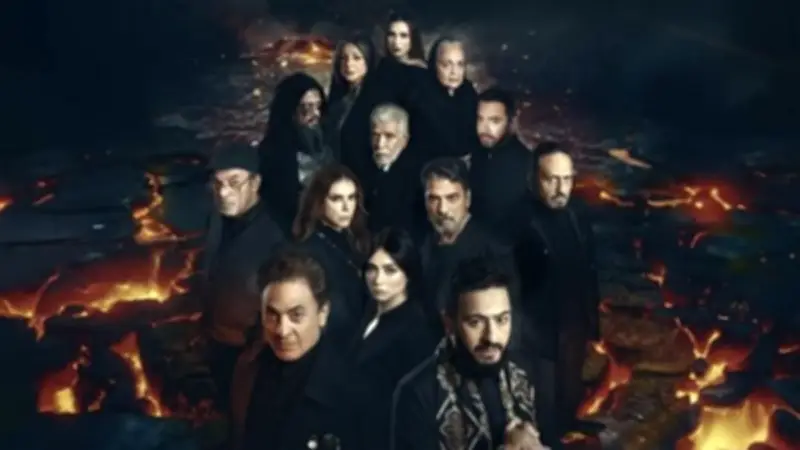 الحلقة الأخيرة من مسلسل المداح أسطورة النهاية: تفاصيل العرض والإعادة والقنوات الناقلة