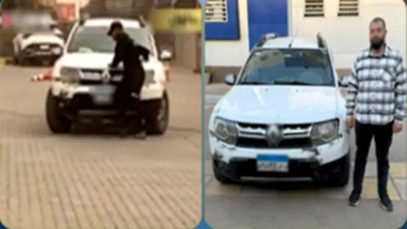 القبض على سائق صدم فرد أمن وحمله على مقدمة سيارته داخل مول بالشرقية