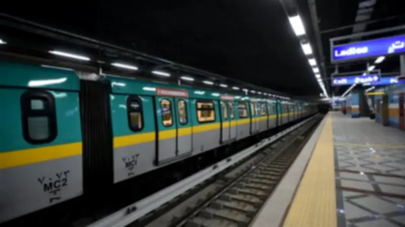 مواعيد مترو الخط الثالث والقطار الكهربائي خلال عيد الفطر المبارك