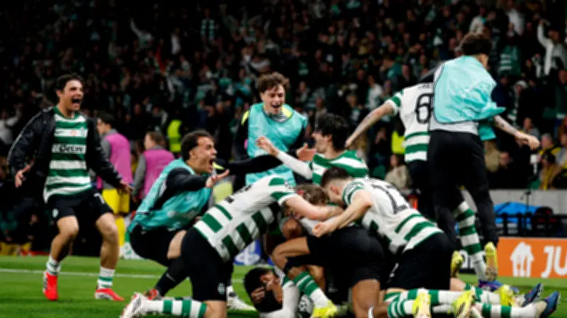 سبورتنج لشبونة يكتب التاريخ بريمونتادا درامية في دوري أبطال أوروبا