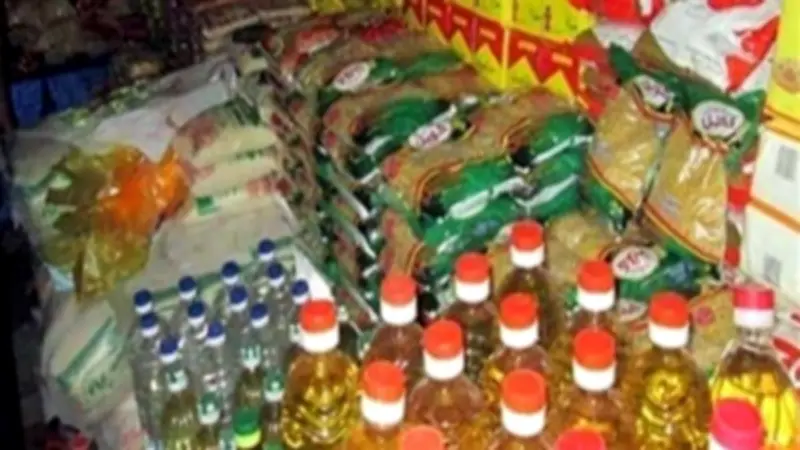 الأرصاد تحذر من أمطار غزيرة وسيول.. والتموين يعلن استمرار صرف المنحة وتكثيف الرقابة