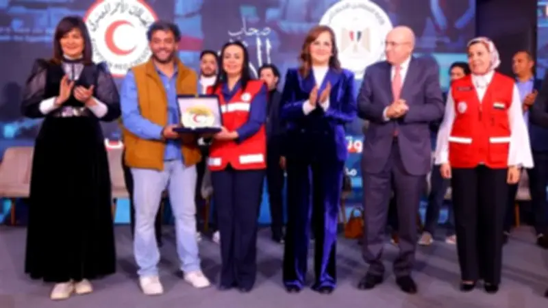 وزيرة التضامن تشهد تكريم أبطال مسلسل "صحاب الأرض" وتؤكد دور الهلال الأحمر في دعم غزة