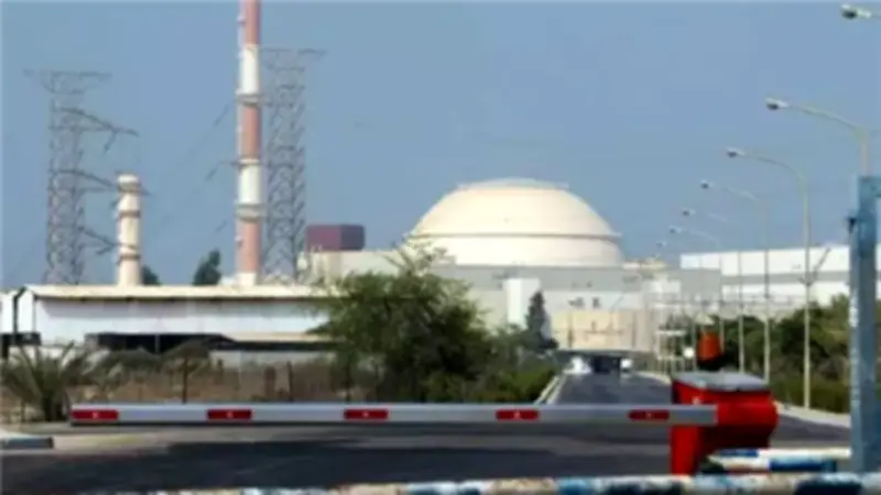 الوكالة الدولية للطاقة الذرية: إيران تبلغ عن سقوط مقذوف قرب محطة بوشهر النووية