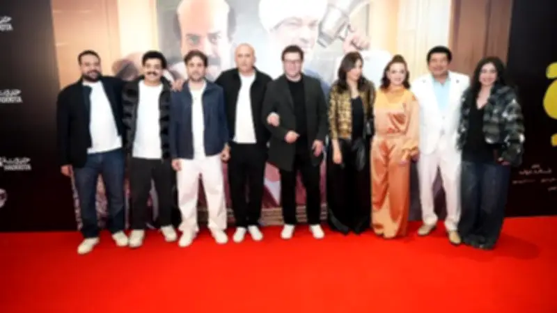 نجوم فيلم «برشامة» يحتفلون بالعرض الخاص قبل انطلاقه الرسمي في السينمات