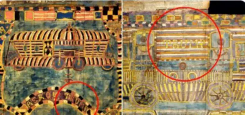 رسومات ديللي ميل تظهر ترامب مسافرًا عبر الزمن في مشهد مثير للجدل