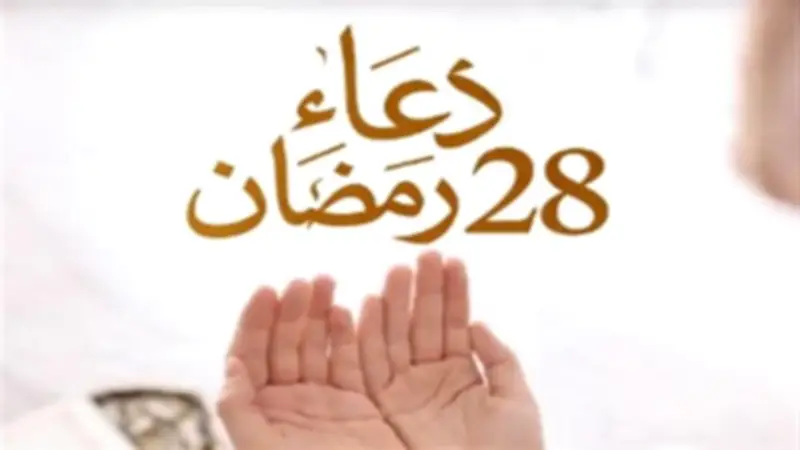 الدفاع السعودية تسقط طائرة مسيرة ثانية قرب حي السفارات بالرياض وتحذيرات إيرانية من تداعيات الحرب