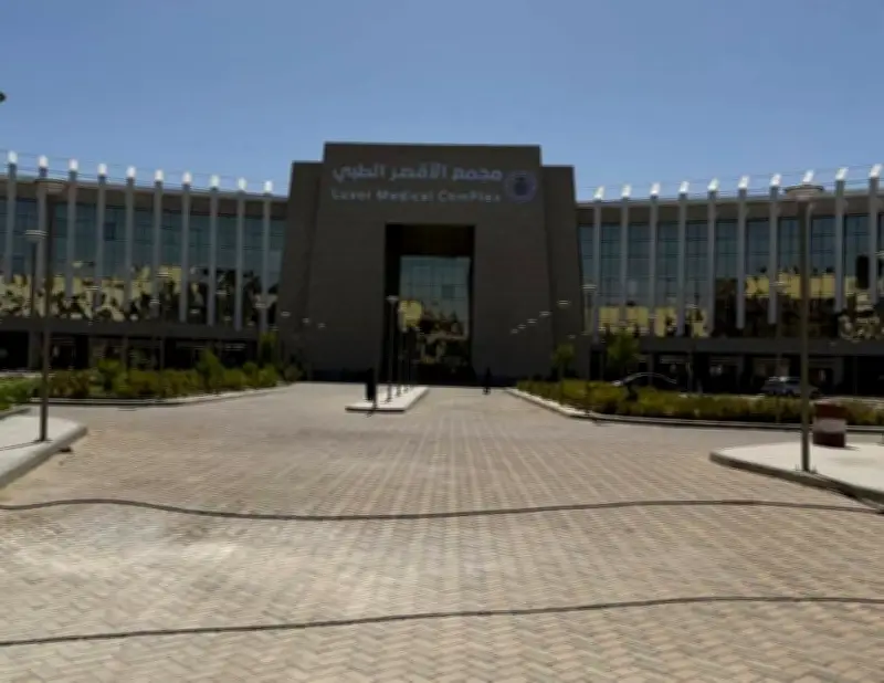 وزارة الصحة تطلق خدمة فحص قاع العين للأطفال المبتسرين بمجمع الأقصر الطبي