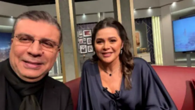 يسرا اللوزي وإياد نصار يشاركان في برنامج "واحد من الناس" خلال سهرات عيد الفطر