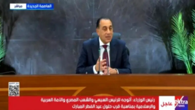 مدبولي يؤكد: لا زيادة في سعر رغيف الخبز المدعم رغم ارتفاع أسعار البترول