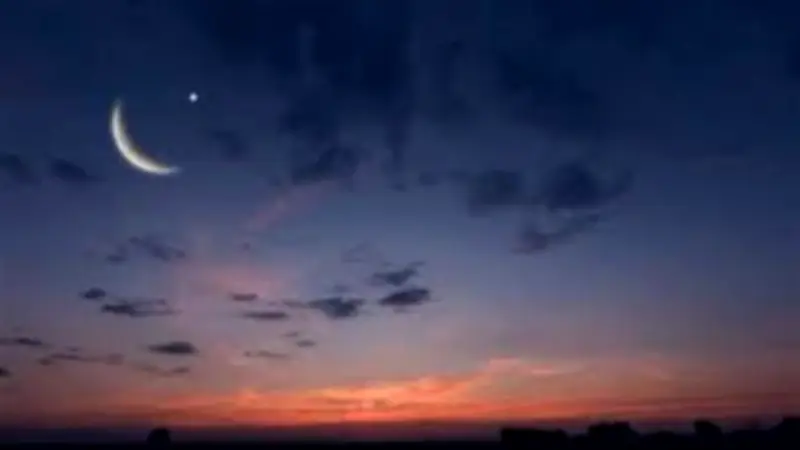 السعودية تعلن الجمعة أول أيام عيد الفطر المبارك بعد تعذر رؤية هلال شوال