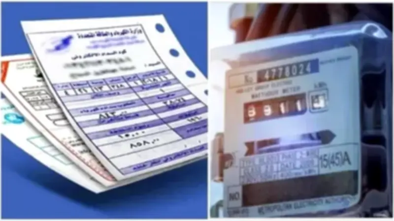 تحذيرات عاجلة من الكهرباء بشأن فواتير استهلاك مارس وتجنب غرامات التأخير