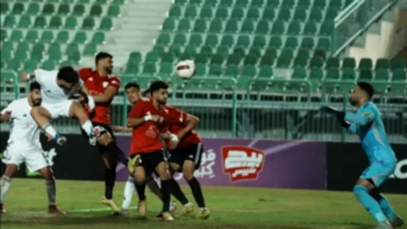 تأهل زد لنهائي كأس مصر بعد فوز صعب على طلائع الجيش في الأشواط الإضافية