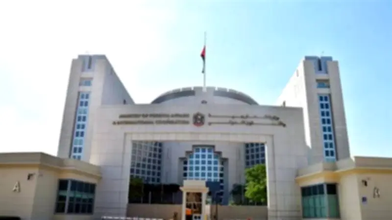 الإمارات تدين الهجوم الإيراني على منشآت الغاز وتؤكد: تهديد لأمن المنطقة