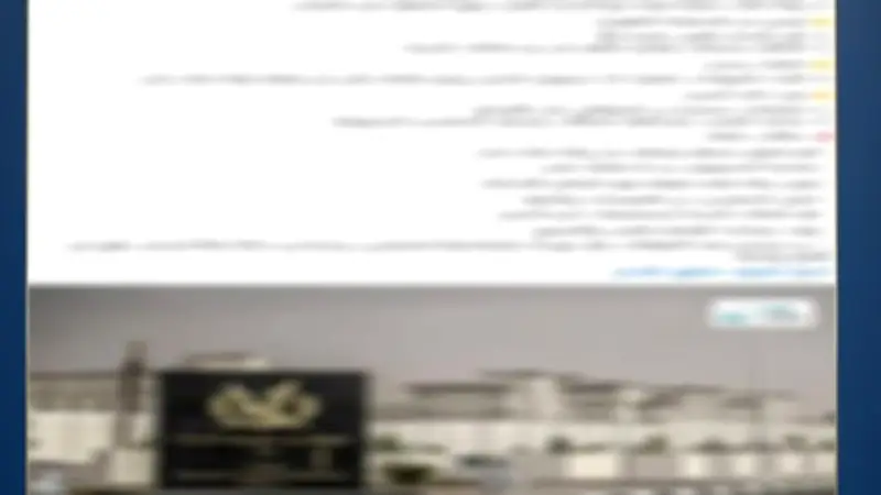 مصدر أمني ينفي شائعات إخوانية حول وفاة نزيلة في مركز للإصلاح والتأهيل