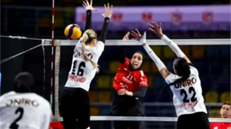 الأهلي والزمالك يحققان انتصارات ساحقة في الجولة الثالثة من سوبر طائرة الآنسات