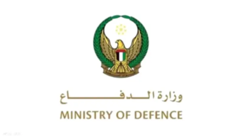 وزارة الدفاع الإماراتية تعلن عن تعامل الدفاعات الجوية مع اعتداءات صاروخية وطائرات مسيرة إيرانية