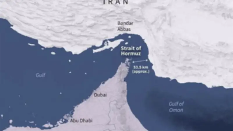 واشنطن تدرس فرض تأمين حكومي على السفن في مضيق هرمز تحت حماية بحريتها