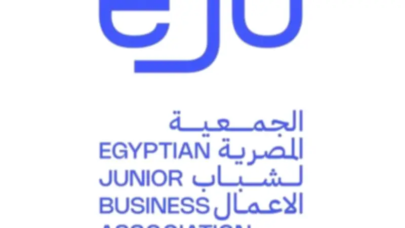 اجتماع موسع لشباب الأعمال المصري لتعزيز الصادرات والاستثمارات في الأسواق الإفريقية