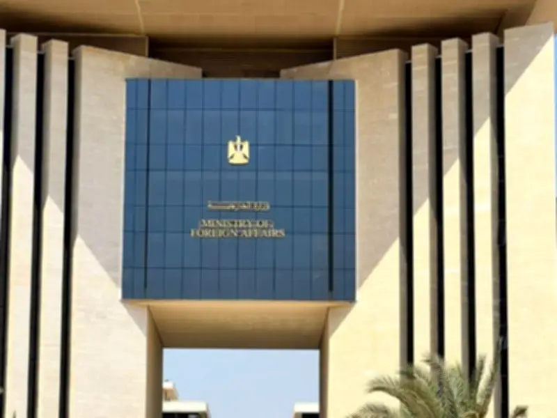 وزارة الخارجية تهنئ المصريين في الخارج والأمة الإسلامية بعيد الفطر المبارك