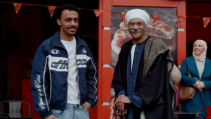 كزبرة يعيد افتتاح حواوشي أم بيبو بدعم والده العمدة في ختام مسلسل بيبو