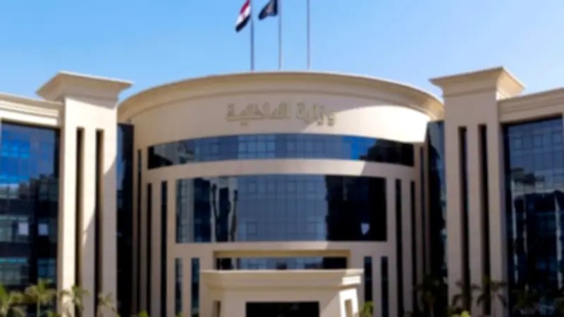 مصدر أمني: جماعة الإخوان تروج مكالمة إباحية مفبركة وتزعم أنها لضابط شرطة