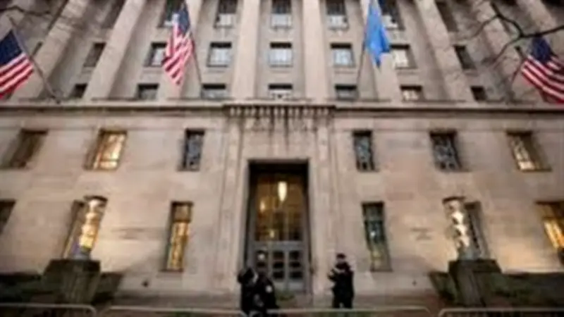 وزارة العدل الأمريكية تعلن إحباط هجوم إلكتروني إيراني كبير