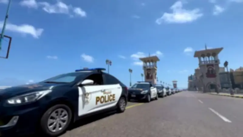 تواجد أمني مكثف في أول أيام عيد الفطر لضمان احتفالات آمنة للمواطنين