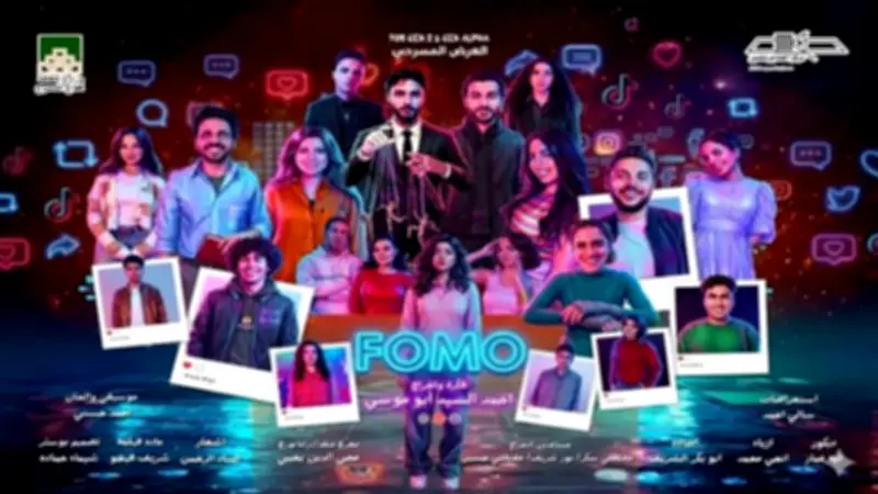 خبير تخطيط عمراني: مشروع «النهر الأخضر» بالعاصمة الجديدة يُحدث نقلة نوعية في التنظيم الحضاري