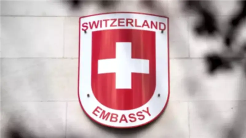 سويسرا تعلق صادرات الأسلحة إلى أمريكا بسبب الحرب مع إيران وتؤكد حيادها