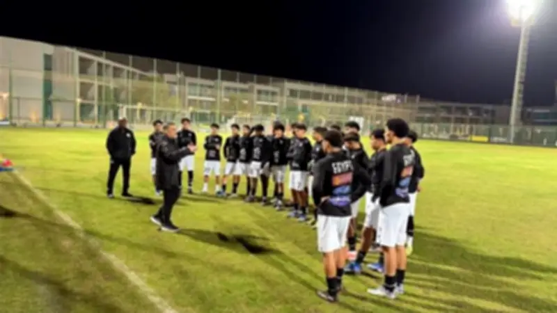 منتخب مصر للناشئين يحصل على راحة سلبية قبل السفر إلى ليبيا لخوض التصفيات الأفريقية