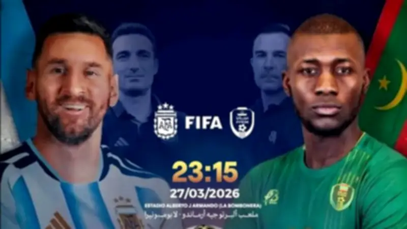 رسمياً: منتخب موريتانيا يخوض مباراة ودية تاريخية ضد الأرجنتين بقيادة ميسي