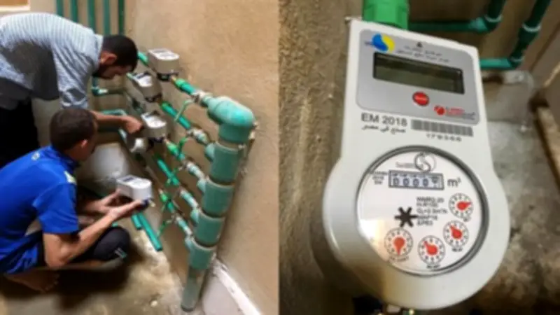 دليل شامل: خطوات تركيب عداد المياه والمستندات المطلوبة عبر البوابة الإلكترونية