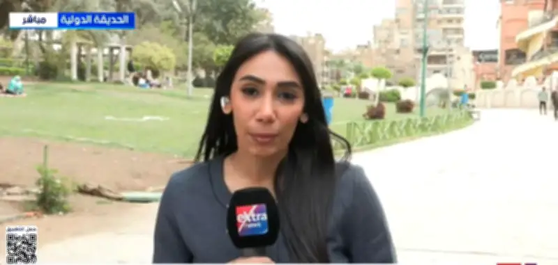 إقبال متوسط في الحديقة الدولية خلال أيام العيد وسط أجواء معتدلة