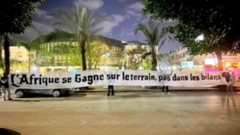 جماهير الترجي تتجمع أمام مقر الكاف في مصر قبل مواجهة الأهلي في دوري الأبطال