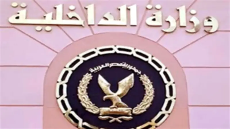 كشف ملابسات واقعة تسول سيدة وطفلة في الجيزة: اعترافات واستغلال للمارة