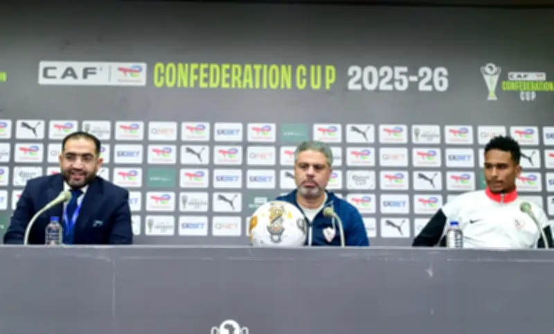 معتمد جمال: مواجهة أوتوهو صعبة والزمالك لا يعتمد على نتيجة الذهاب