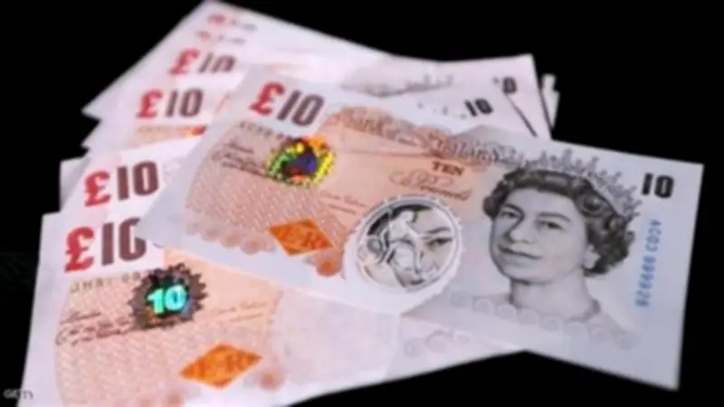 استقرار سعر الجنيه الإسترليني أمام الجنيه المصري في البنوك المصرية اليوم