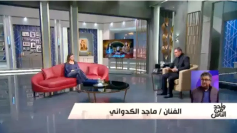 ماجد الكدواني ويسرا اللوزي يكشفان أسرار مسلسل «كان يا ما كان» في سهرة خاصة