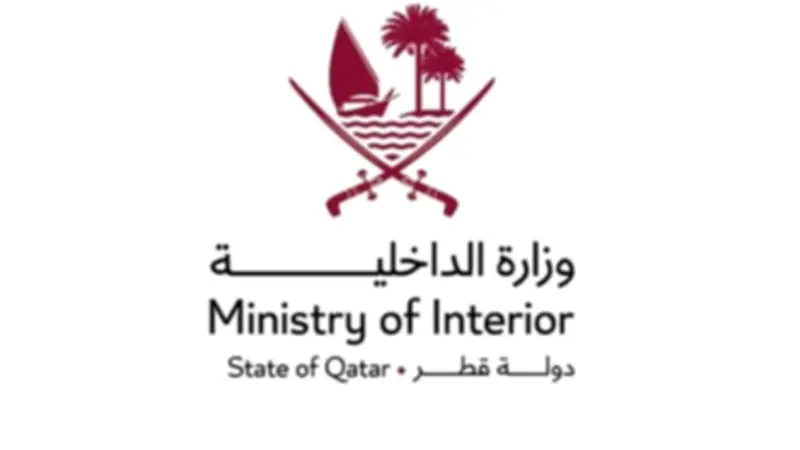 وزارة الداخلية القطرية تعلن العثور على المفقود السابع والأخير في حادث سقوط الطائرة المروحية