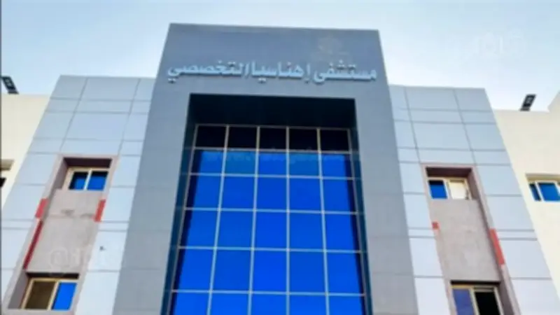 شاب ينهي حياته بحبة الغلة السامة في بني سويف بسبب خلافات أسرية