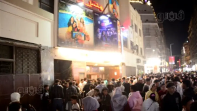 زحام كبير يسيطر على السينمات والمطاعم في وسط البلد خلال ثالث أيام عيد الفطر