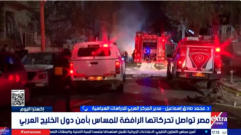 مصر تؤكد رفضها القاطع للمساس بأمن الخليج وتؤكد على ثوابت الأمن القومي العربي